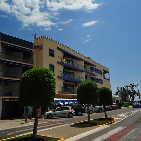 Dos Bahias Orangecosta Daire Peñíscola Dış mekan fotoğraf